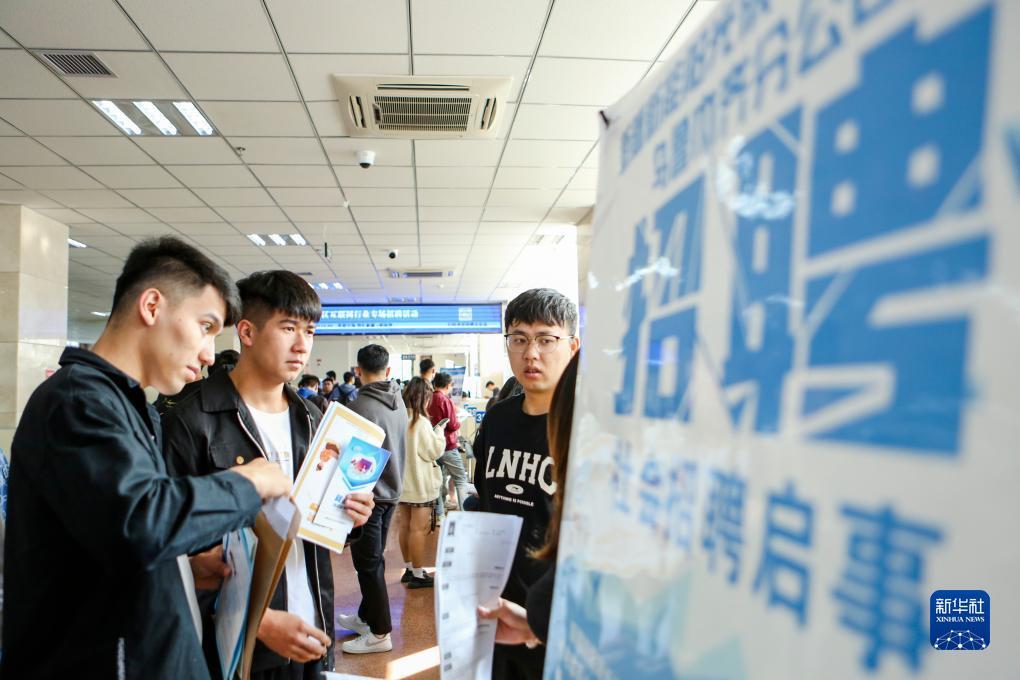 威尼斯欢乐娱人城